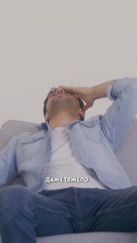 Ответственность - это долг