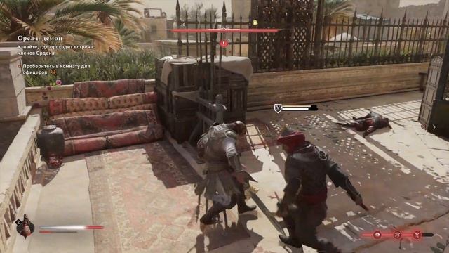 Assassin's Creed Mirage_20241013072729