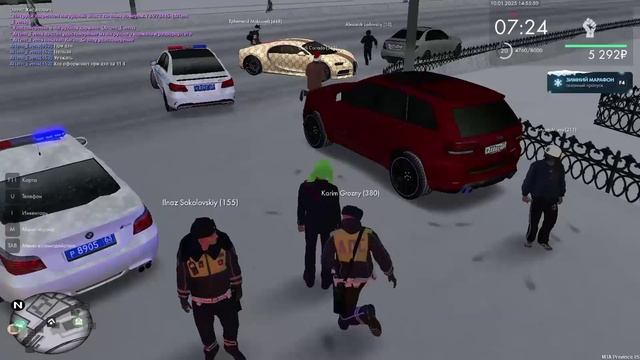 Кино и ТВ 2025-01-11 15-04-53
