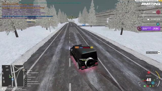 Видео без названия — сделано в Clipchamp (2)