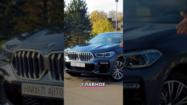 Новая BMW: стоит ли она своих денег?