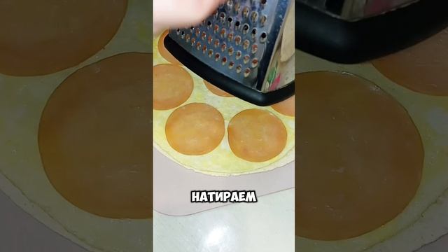 Завтрак с тортильей!