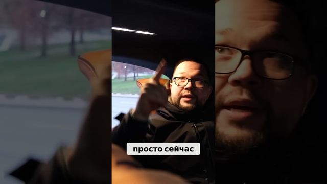 НЕДОСТАЮЩИЕ ОСОБЕННОСТИ: обзор авто