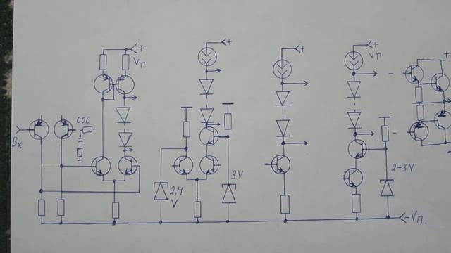 усилитель диф каскад общий эмиттер каскод.