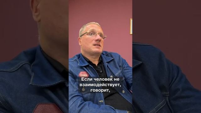 Как понять, что человек для отношений не подходит?