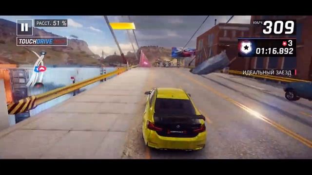 Asphalt 9.Escape,Bmw M4 Gts.mp4