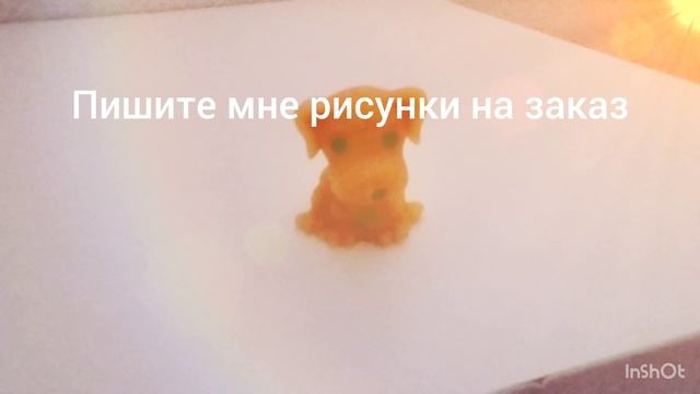 жду комментарии 🍡🧋🍧🍼🍬🍭🍮😋🍹