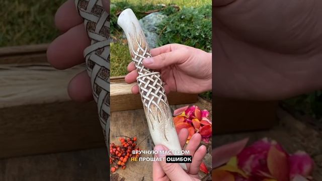 Слабо заплести такую косу?