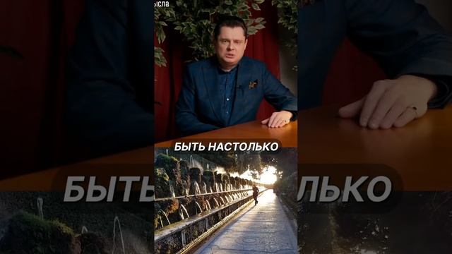 Понасенков про бородачей в московских ресторанах