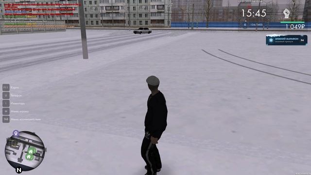 таран