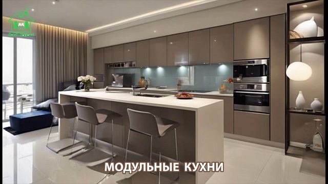 Модульные кухни фото идеи дизайна и интерьера для вдохновения (8)