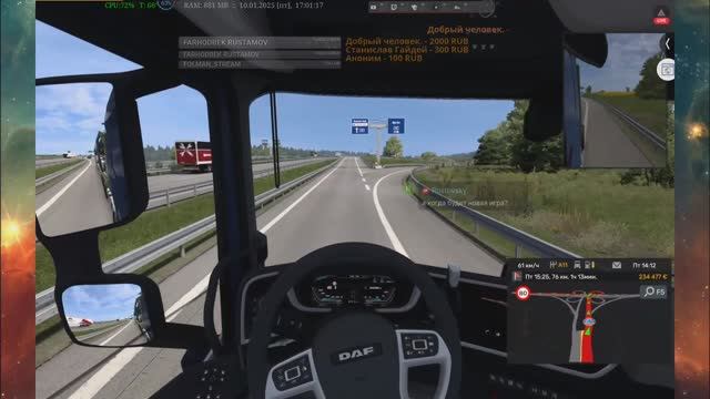 Euro Truck Simulator 2 - ETS 2. Стрим 10.1.2025 | mobile