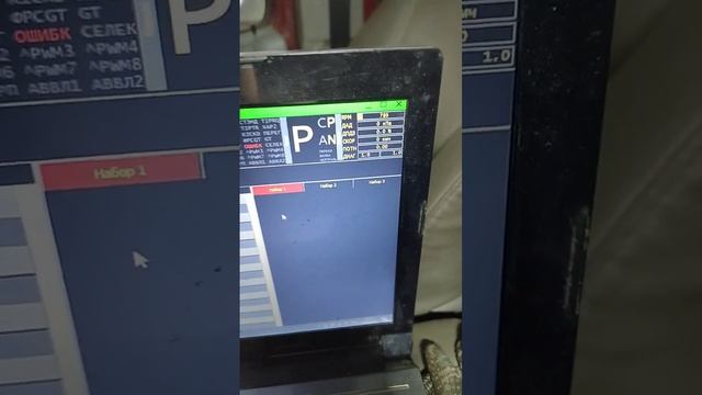 АКПП 8 ступеней на Газель Бизнес Cummins