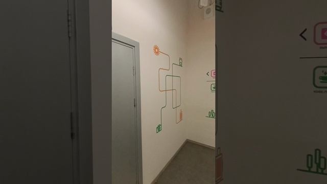 Оформление офиса компании tutu