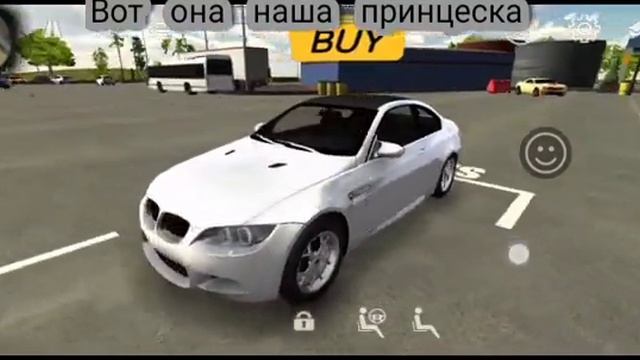 Поехал в город за новой bmv