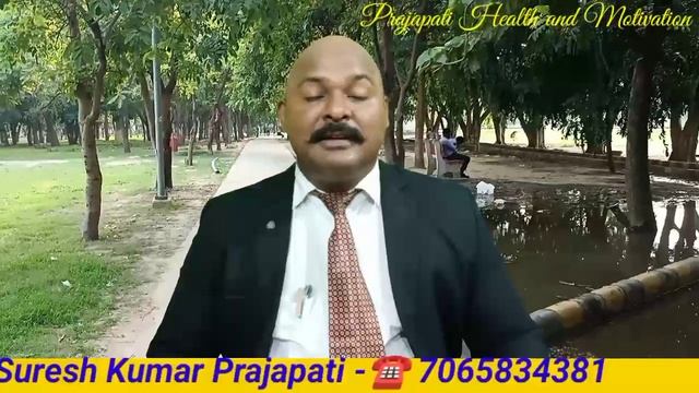 Multi pro vital Booster Benefits || साथ में घर बैठे अच्छी इनकम भी पाएं || By Suresh Kumar Prajapati