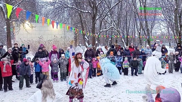 Новогодний Праздник. Часть Первая