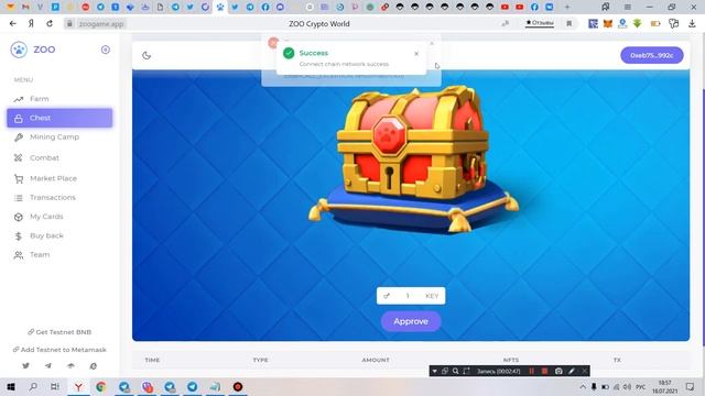 zoogame новый  смарт  контракт возможность  заработать  крипту  легко