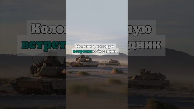 Подпольщик Лебедев: в сторону Калининграда идут караваны тралов с танками НАТО