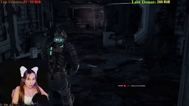 DEAD SPACE ПРОХОЖДЕНИЕ! | МЕРТВЫЙ КОСМОС! | ОБЗОР DEAD SPACE | МНЕ СТРАШНО!! | CТРИМ #5