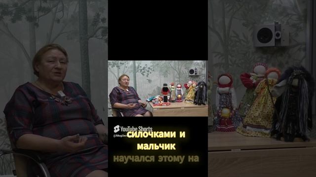 Воспитание мальчиков в женской среде #shorts