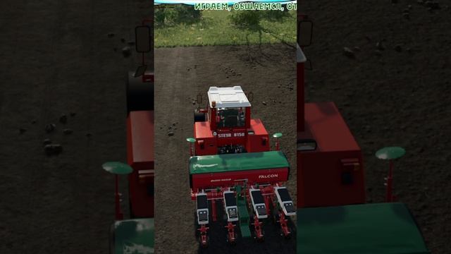 Farming Simulator 22 (11012025 1)