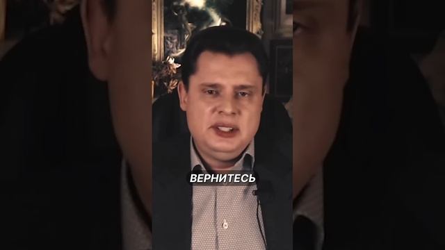 О патриотах за границей | Евгений Понасенков