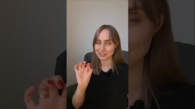 Homographs они такие