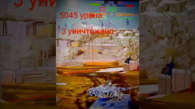 взводной бой на АМХ 50В