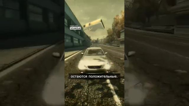 Реворк возвращение к NFS Most Wanted