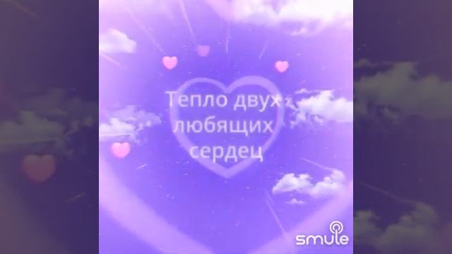 Белые голуби