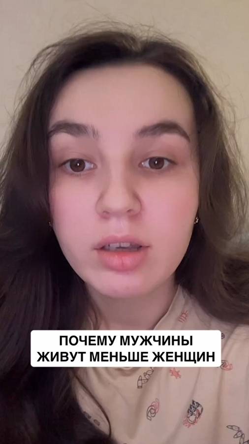 #пареньидевушка#отношенияспарнем