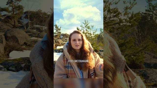 Мысли не твои😈 Тебя нет 🌟#просветление #саморазвитие #пробуждение #психология