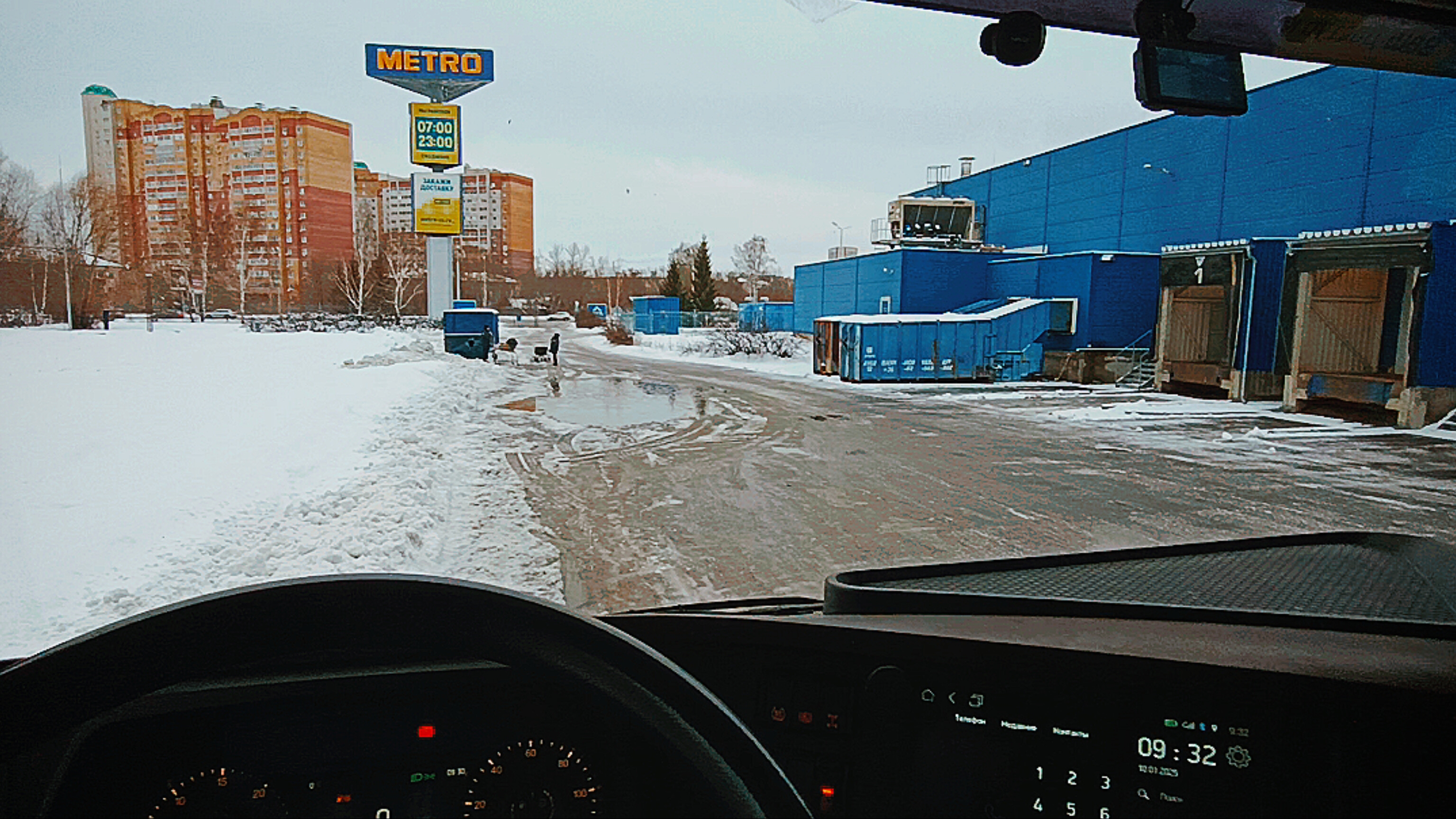 ТРИ ВЫГРУЗКИ ЗА ДЕНЬ. В ИТОГЕ ФИАСКО.
