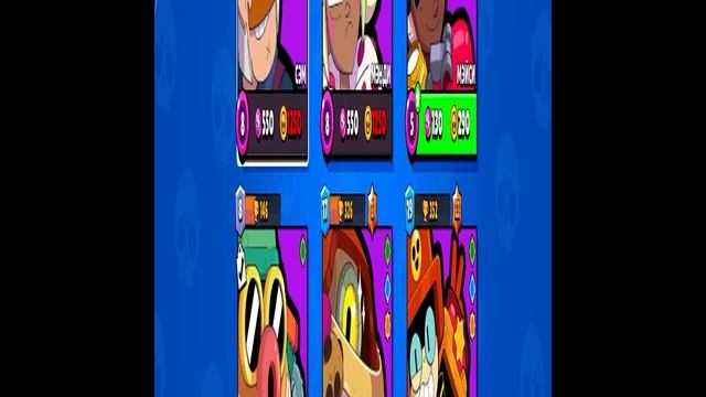 #brawl stars