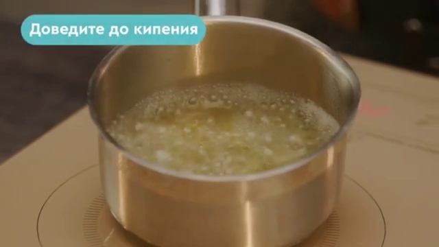 Рассольник с копченой грудинкой