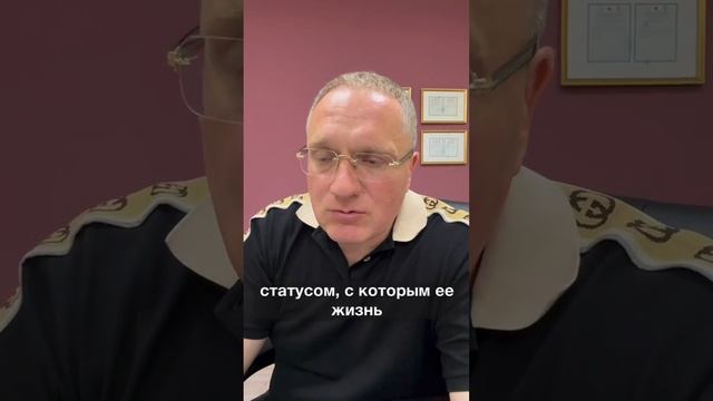 Как мужчине правильно выбирать себе достойную женщину?