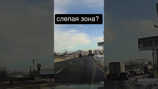 Фура перестроилась в легковушку.