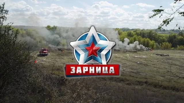 Детская военно-спортивная игра "Зарница" в Ефремове