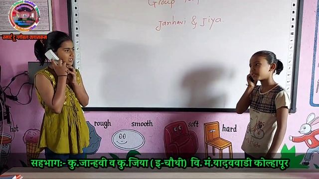 #GroupTelephone Activity Class-4th presented by Smart to Global Classroom Student Janhavi & Jiya.