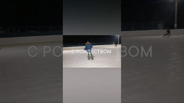РЕКШИНСКИЙ В МОРОЗЕЦ