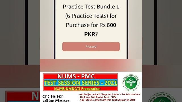 OMG! PMC Latest Official News/VP PMC Decision/PMC NMDCAT 2021 Practice Tests and Full Length Paper'