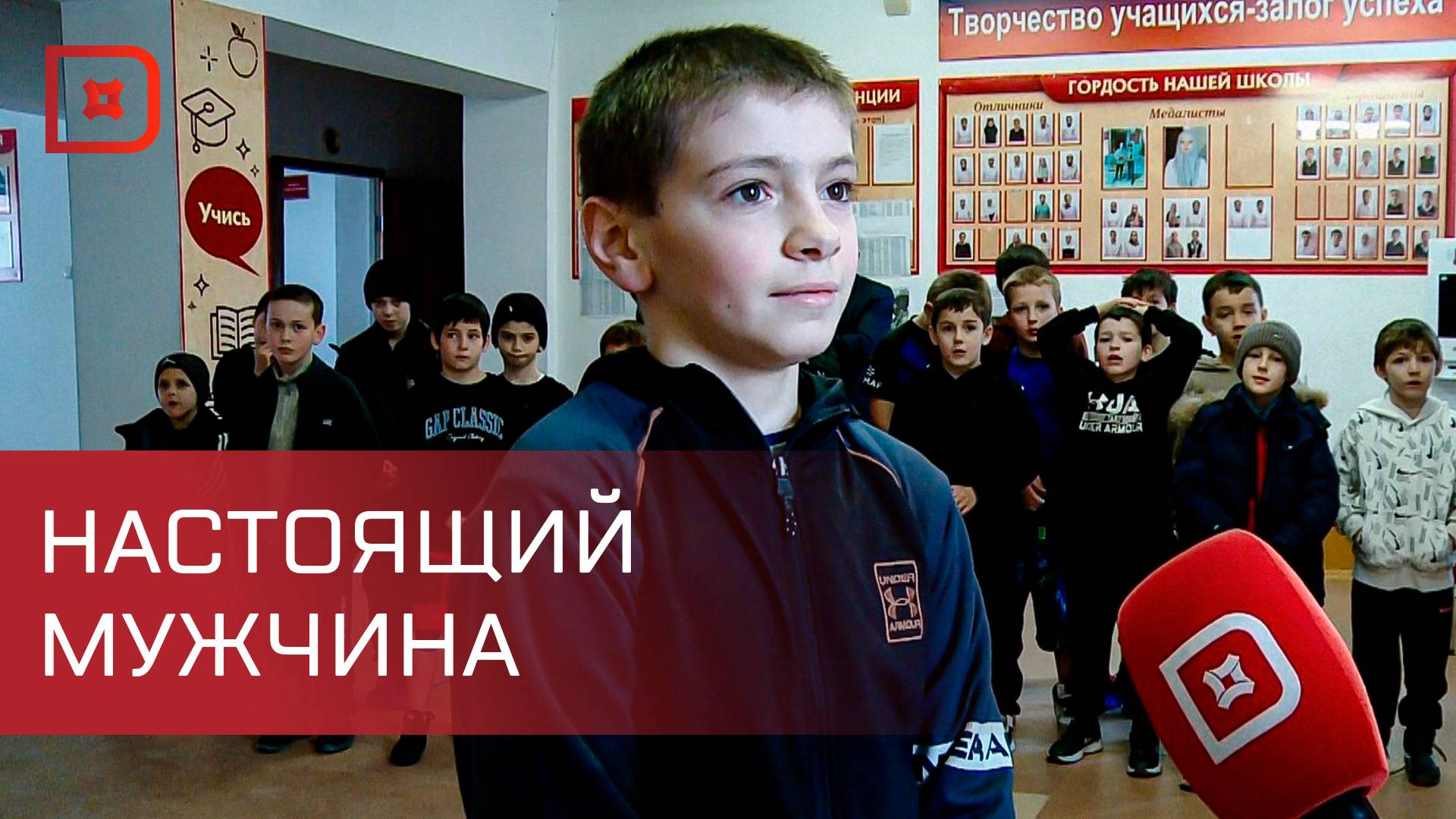 В Дагестане школьник спас отца после аварии