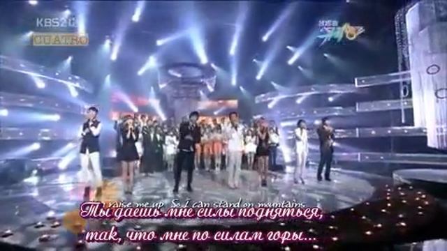 K-Pop stars - You Raise Me Up Special Performance on MB [rus.sub]