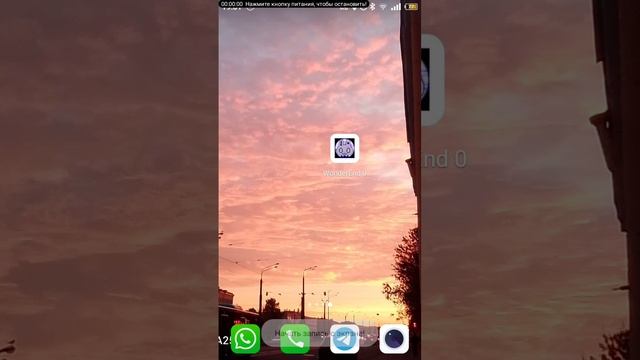 со старым новым годом!😘