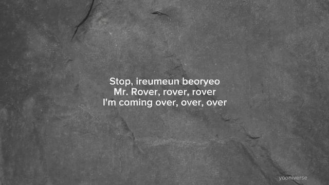 엑소 (EXO) Kai - Rover Romanized Lyrics