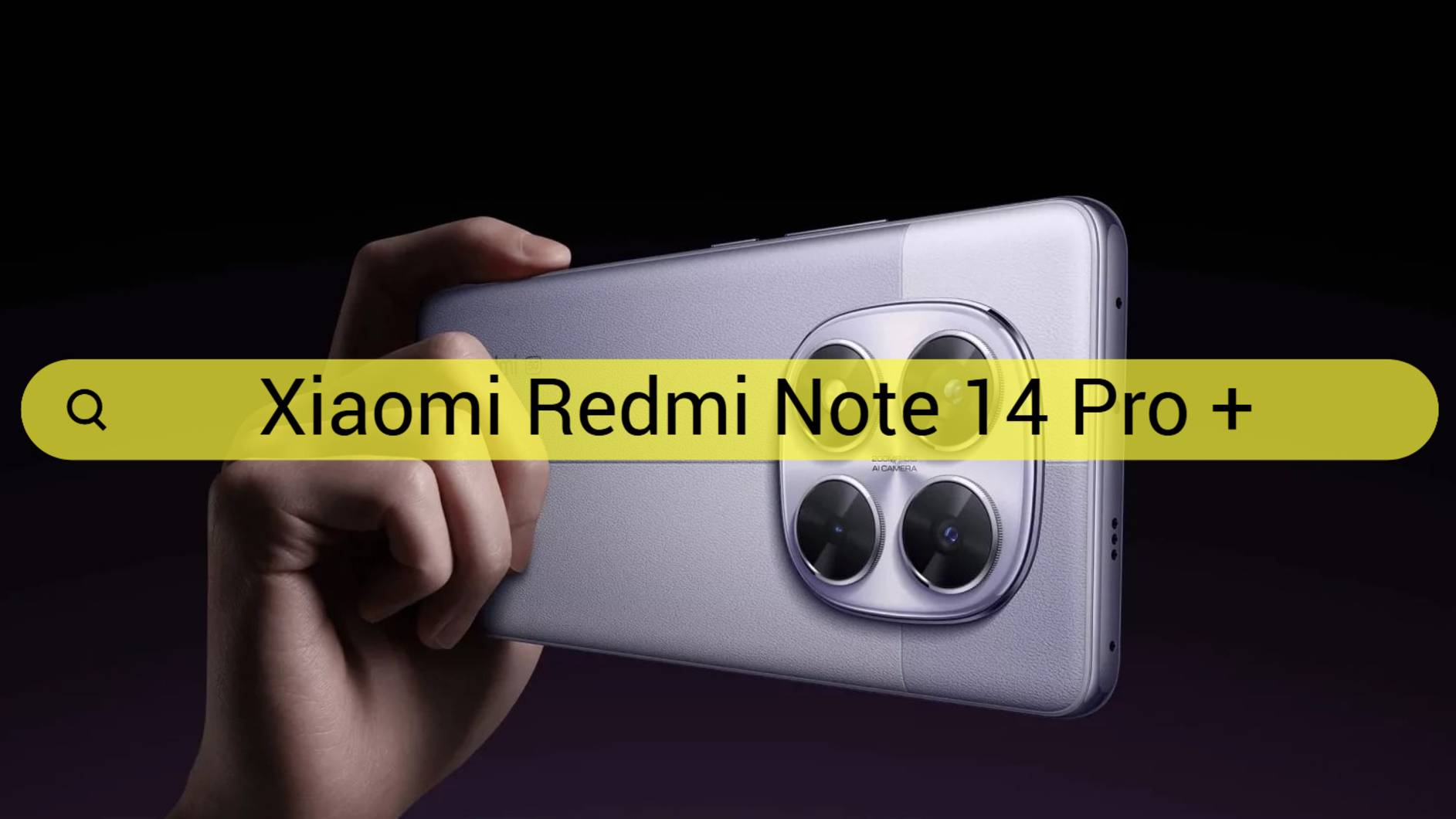 Смартфон Xiaomi Redmi Note 14 Pro+