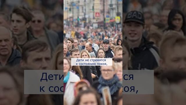 когда уходит детство