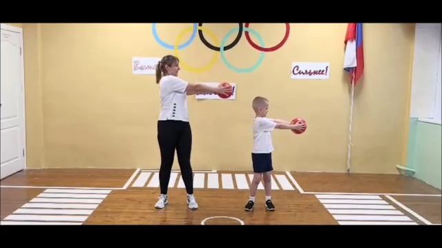 Утренняя гимнастика с мячом для детей 5-7 лет