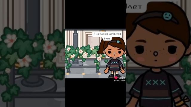scene_output.mp4